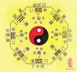 周易八字算婚姻算命看婚姻感情注定坎坷的人