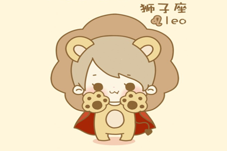<h3>狮子座和什么座配